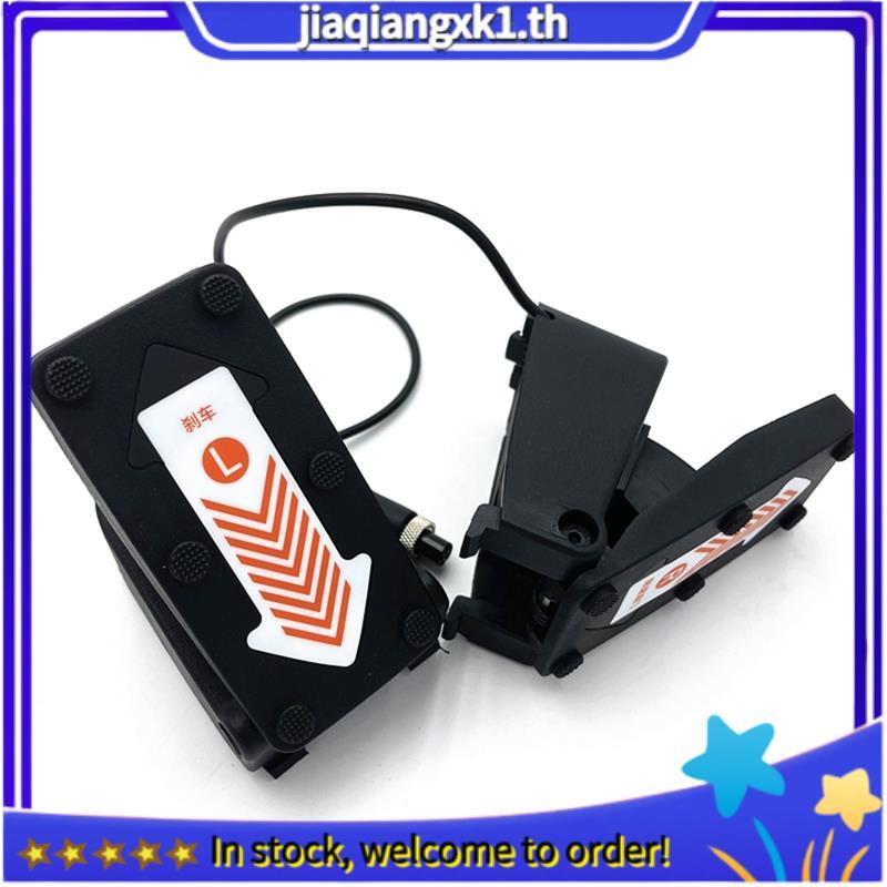 [jiaqiangxk1.th] เด็กความเร็วจํากัดคันเร่งและเบรคเหยียบอะไหล่ทดแทนสําหรับ Gokart Kit Accelerator เบร