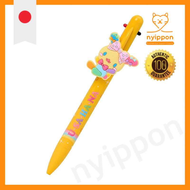 Sanrio Usahana Forever Loved Collection Merchandise