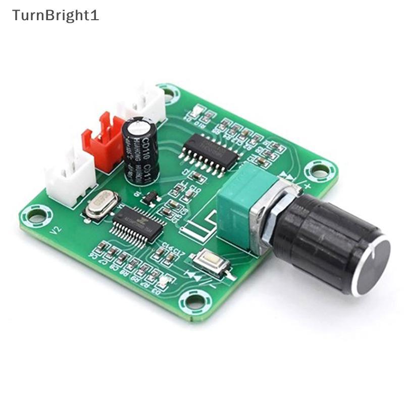 [TurnBright] XH-A158 Wireless Speaker Amplifier Board Ultra Clear 5.0 Audio Power Amplifier Board (*