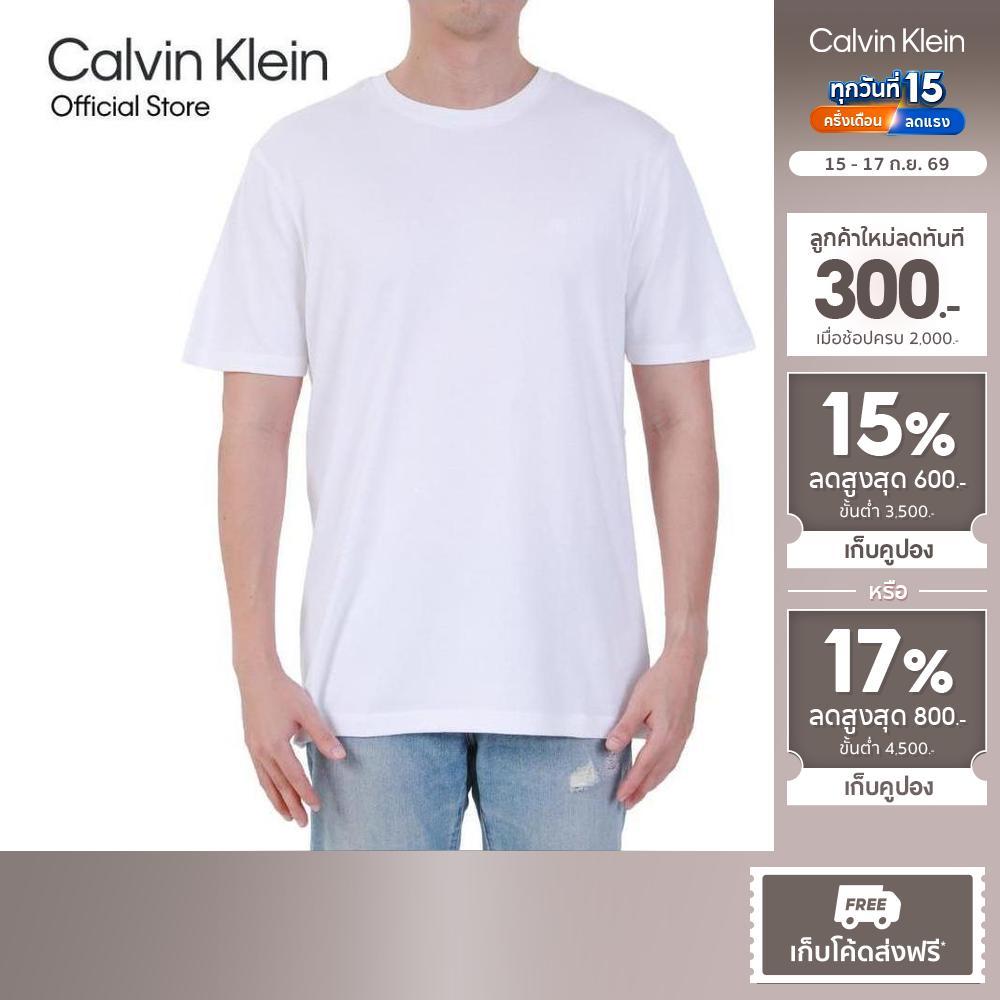 CALVIN KLEIN เสื้อยืดคอกลมแขนสั้นผู้ชาย Luxury Cotton T-shirt ทรง Relaxed รุ่น 4LB275G YAF - สีขาว
