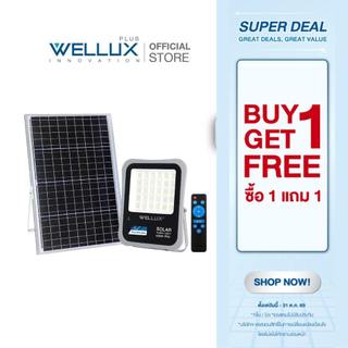 [1แถม1]WELLUX โคมไฟฟลัดไลท์พลังงานแสงอาทิตย์ 100W 200W 300W แสงขาว แสงวอร์ม LED Solar Floodlight
