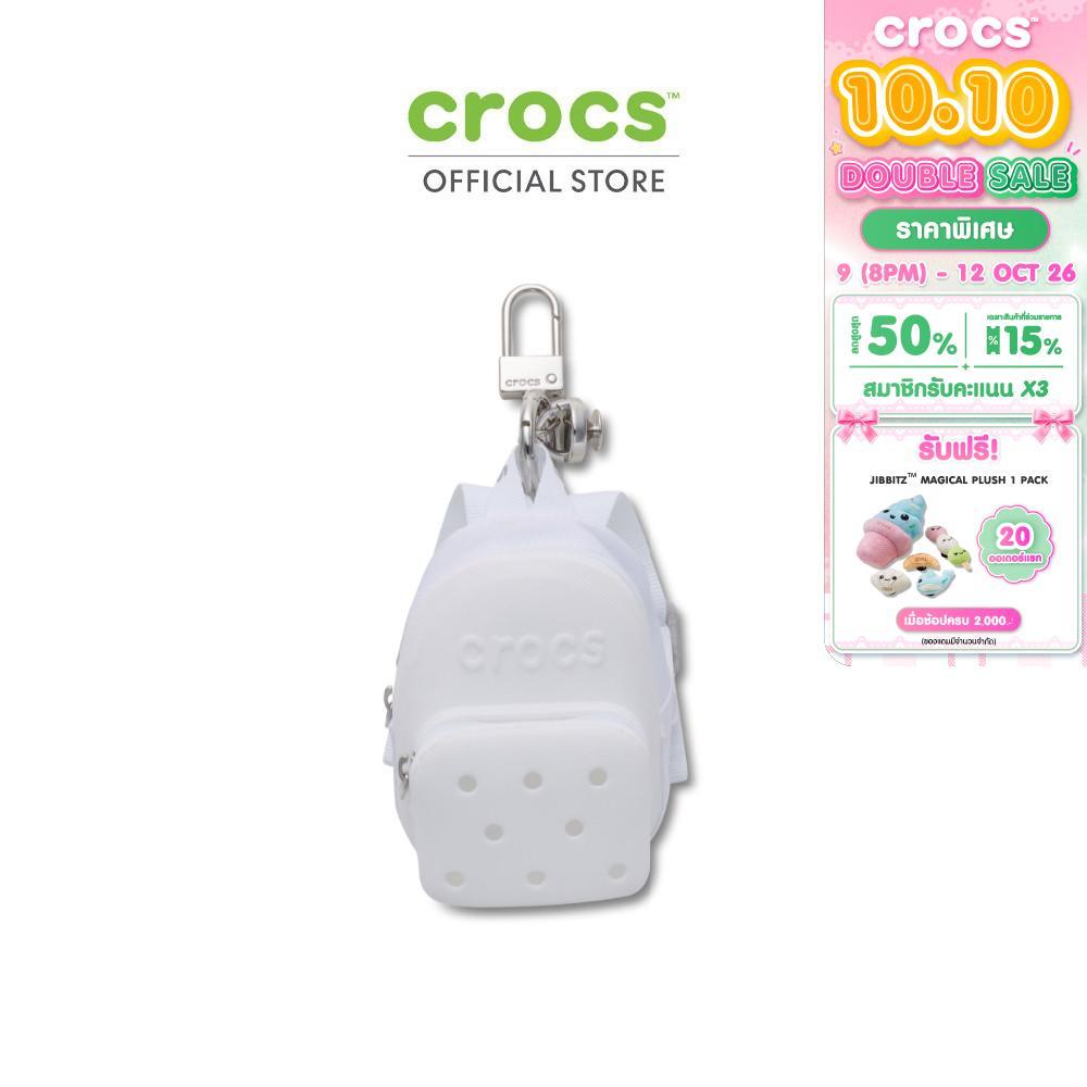 CROCS ميدالية Classic Backpack — أبيض — صورة 2