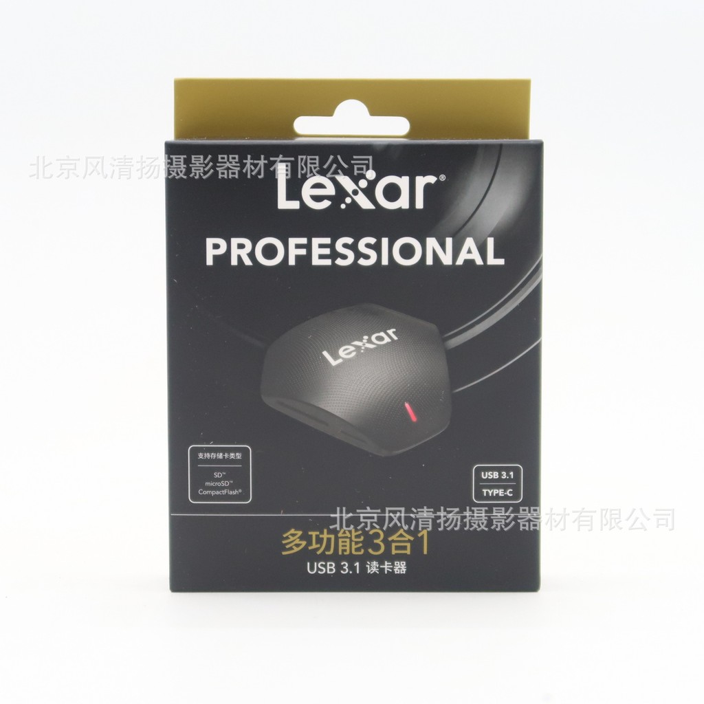 Lexar Card Reader LRW500URBCN Professional Multi-Function 3 in 1 USB3.1 SD TF