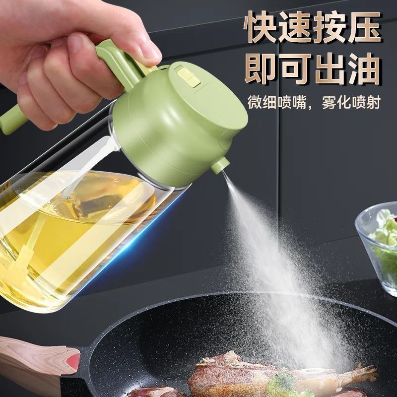 Spot Goods#Oil Sprayer Glass Kitchen Household Food Grade Olive Oil Spray Bottle Atomizing Oil Can A