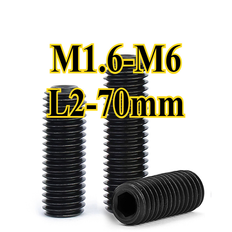 12.9 เกรดสกรู ตัวหนอน หกเหลี่ยม ปลายตัด เกลียวมิล หยาบ / Hex Socket Set Screw w/ Cup Point ปลายตัด M
