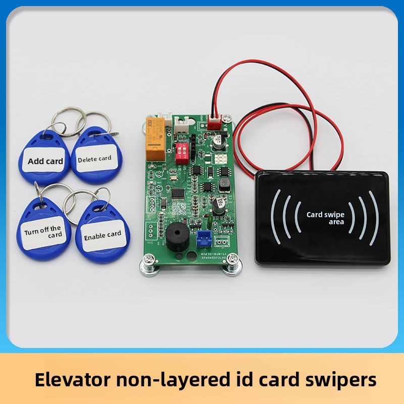 Elevator Card Reader/Elevator Non-Layer ID Controller/Elevator Car Call Controller/Elevator Access C