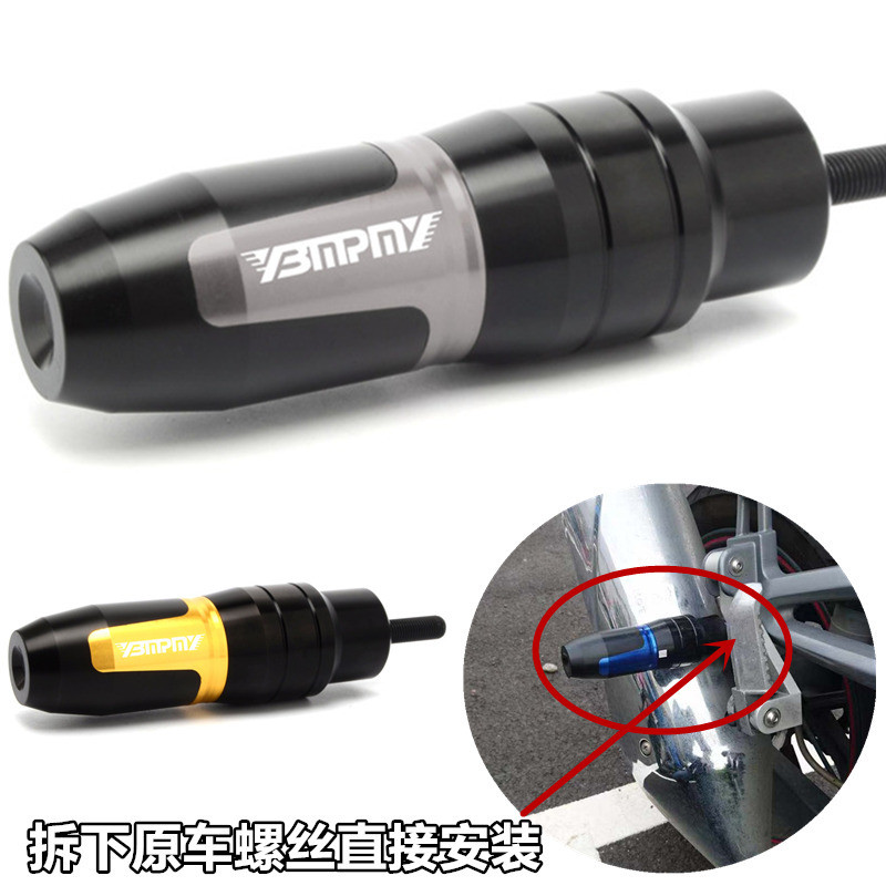 โปรโมชั่น YBMPMY ของแท้ใช้ได้กับ Honda CB1300 CB1100 CB400 ท่อไอเสียดัดแปลงกาวค้างคาวกันกระแทก