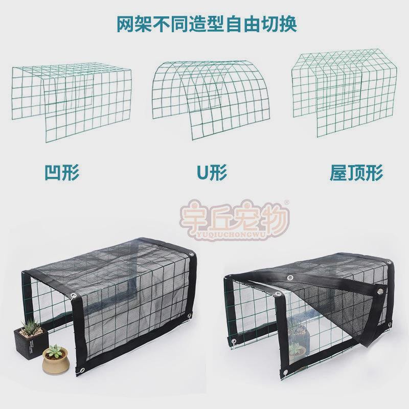 คอกแมว คอนโดแมว ที่พักพิงฝนจรจัดครัวเรือนสุนัขให้อาหาร HOF Food House ผ้าคลุมกันฝนเพื่อช่วยเหลือแมวก