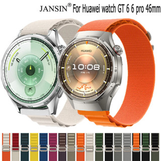 สําหรับ Huawei watch GT 6 6 pro 46mm สายไนลอน สายรัดข้อมือสํ…