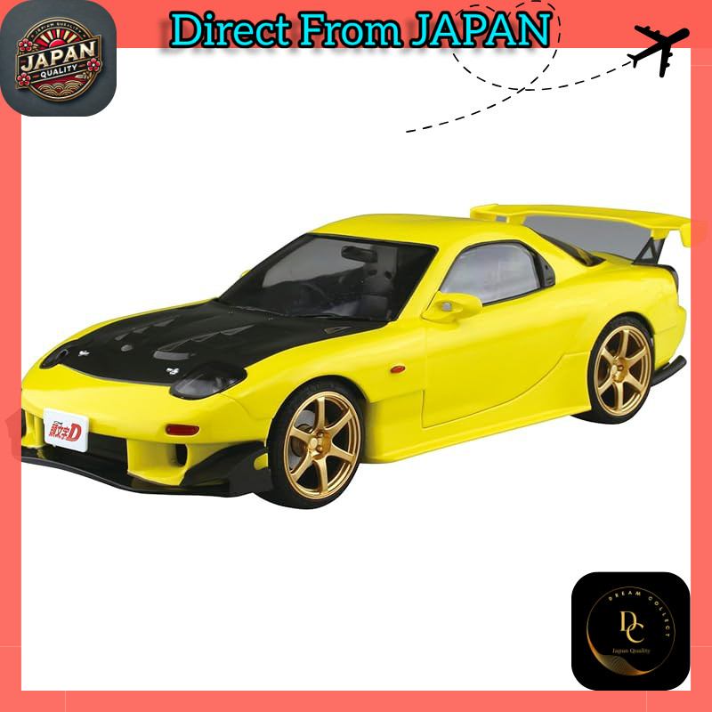 Aoshima Bunka Kyozai Co., Ltd. Initial D No. 8 Takahashi Keisuke FD3S RX-7 Project D Version 1/24 Sc