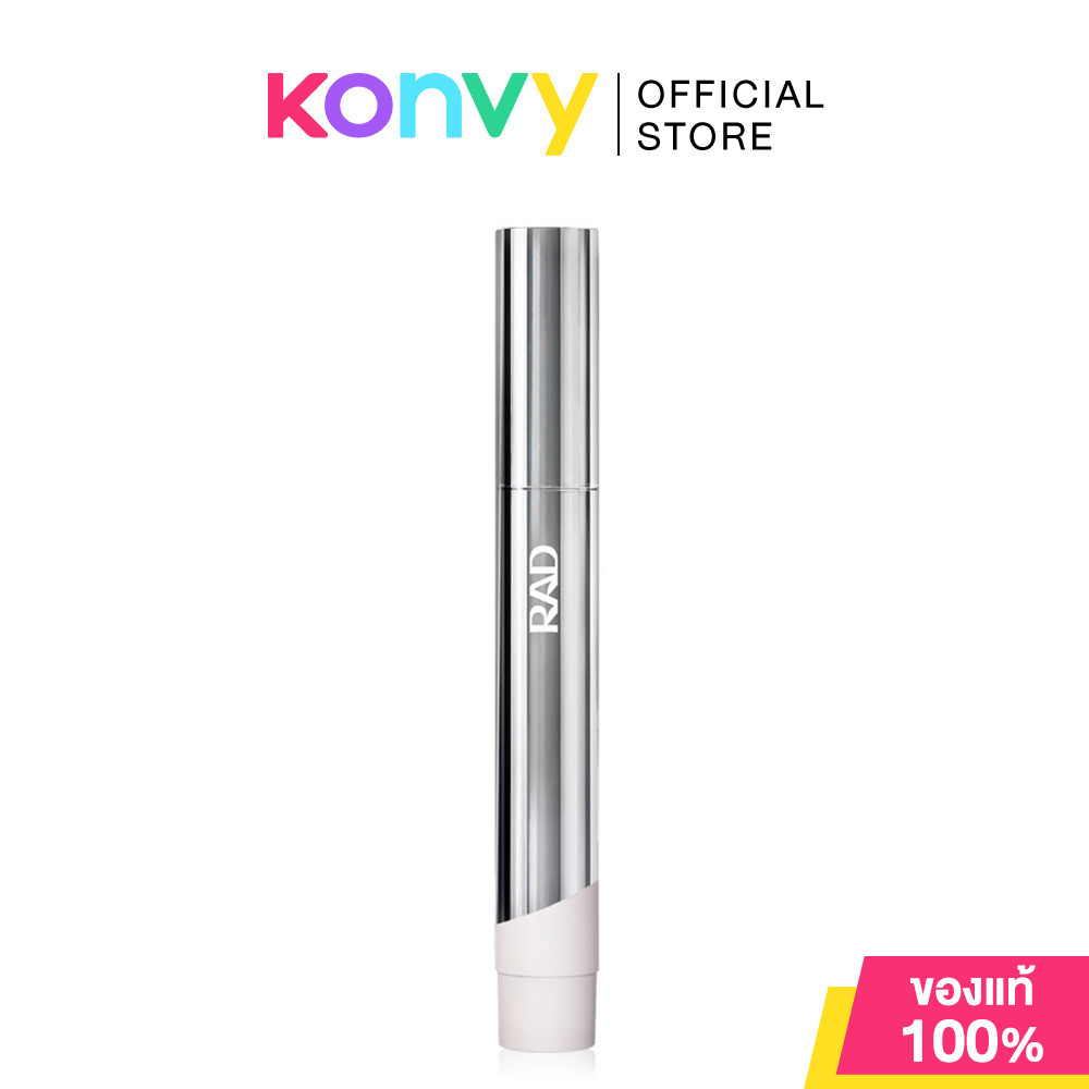 Rad Hyperline Lip Marker 4g #01 Mission แร้ด คอสเมติก ลิปทินท์สเตน.