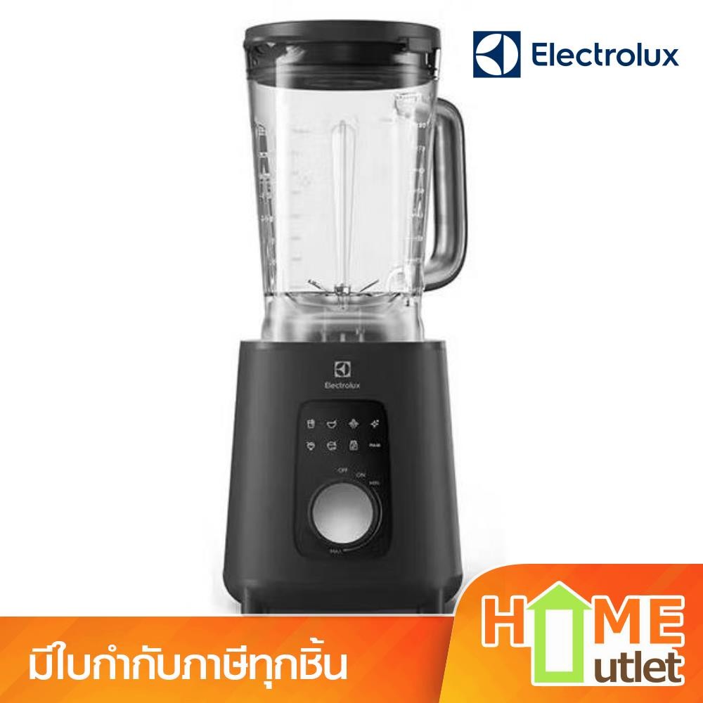 ELECTROLUX เครื่องปั่นน้ำผลไม้ ขนาดโถ 2 ลิตร1600วัตต์ รุ่น E7TB1-700P (24770)