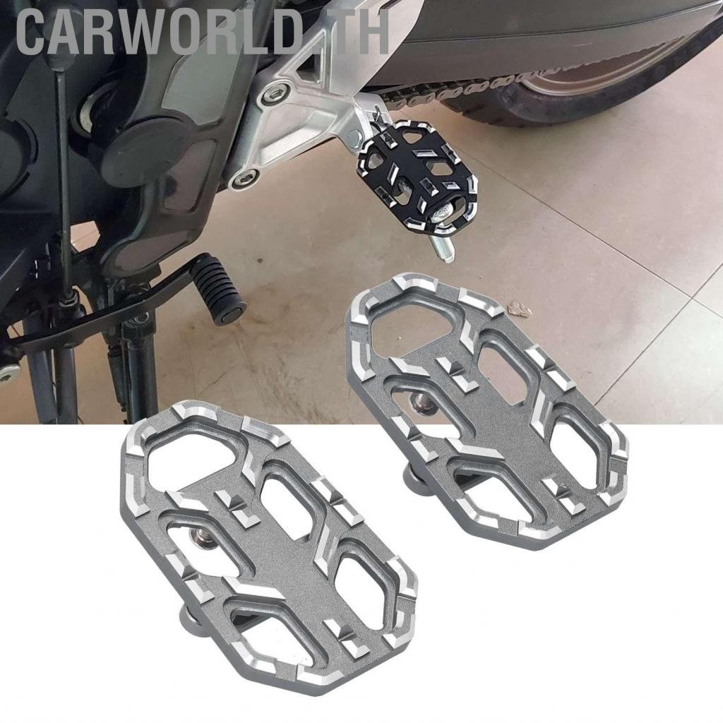 carworld.th พักเท้าอะลูมิเนียมคู่ - พักเท้าหน้า เหมาะสำหรับ NC750X NC750S CB500X Widen Design ตำแหน่