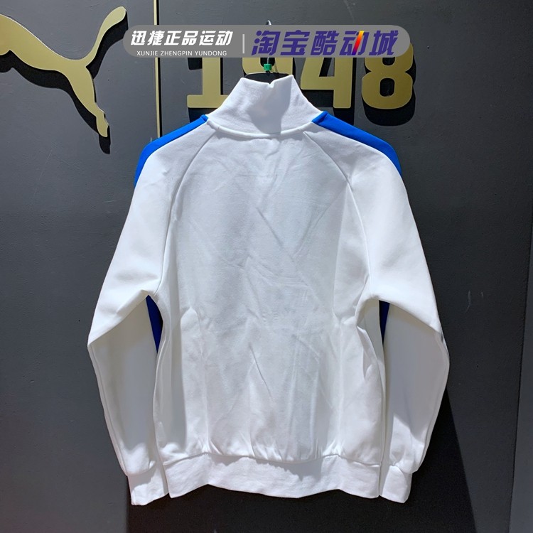 PUMA/PUMA Jacket Men 2021 ฤดูใบไม้ร่วงสไตล์ใหม่ T7 Stand Collar Windproof Training Sportswear Jacket