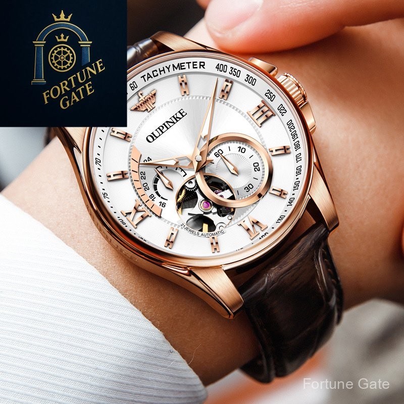 oupinke นาฬิกาอัตโนมัติ Oupinke นาฬิกาผู้ชายหนังแท้แบบโครง QRKF