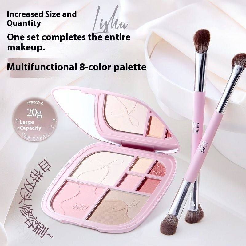 Lishu Highlight Contour Palette 4-in-1 Comprehensive Palette คอนซีลเลอร์ Brightening Blush อายแชโดว์