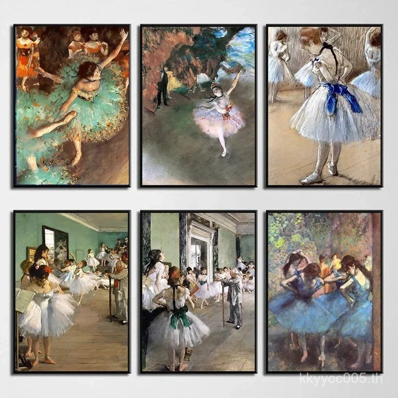 ภาพพิมพ์บัลเลต์ของ Edgar Degas สำหรับการประดับผนังและงานศิลปะในห้อง