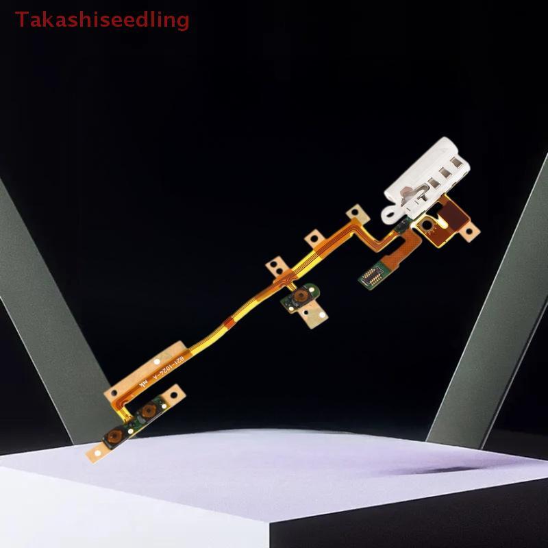 (Takashiseedling) ใหม่ Power Audio Jack Volume Button Flex Cable สําหรับ IPod Nano 6 6th Gen White R