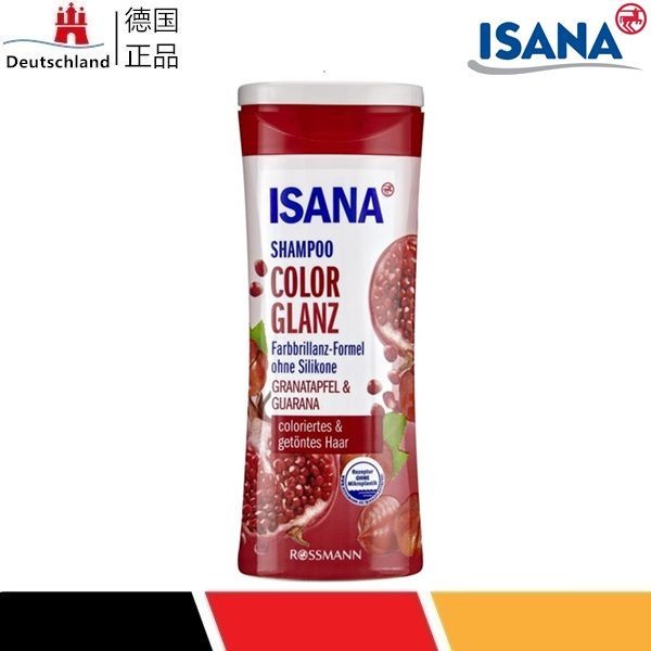German ISANA Red Pomegranate+Guarana Hair Color Protection Shampoo 300ml10.05