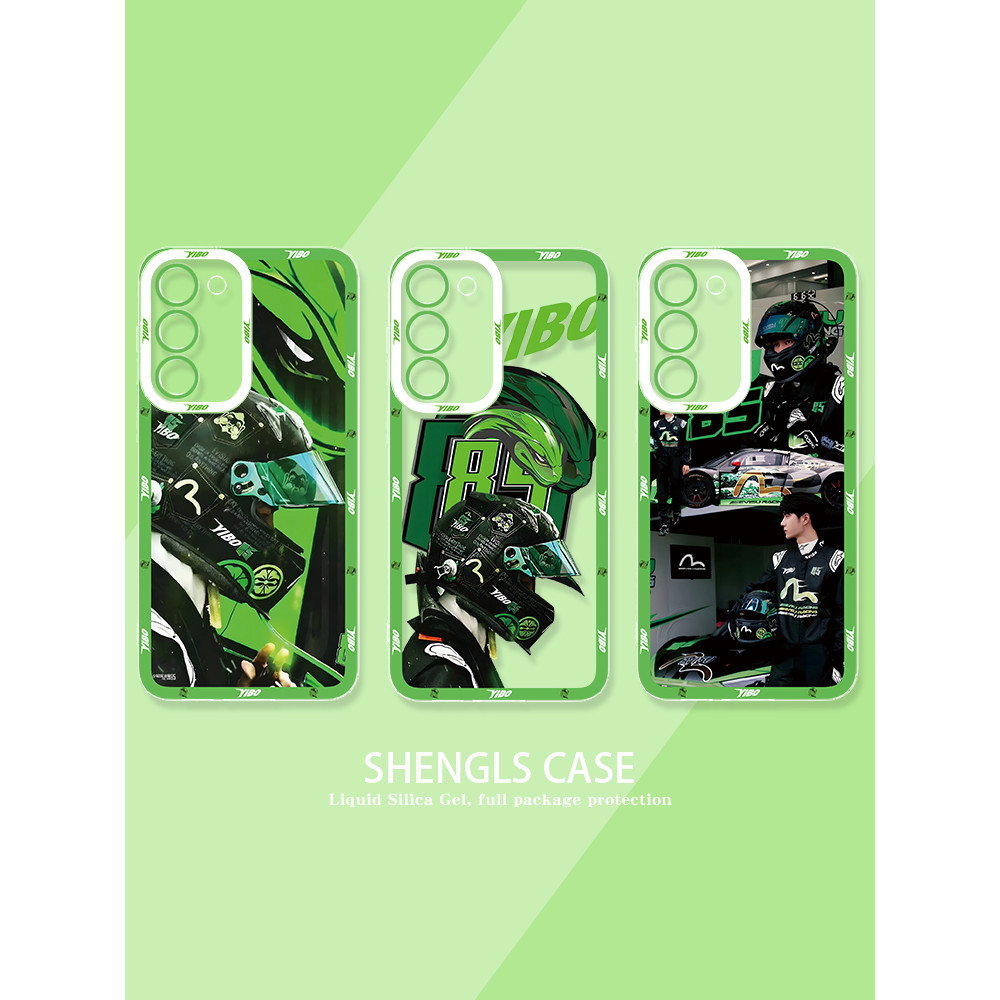 เบอร์ 85 Galaxy Samsung S23 เคสโทรศัพท์ S24Ultra เหมาะสําหรับ S21 Wang Yibo S20plus ใบไม้ไผ่ Ao S23 