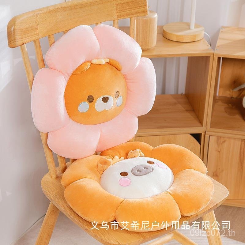 หมอนสํานักงานดอกไม้สาวขนาดเล็ก Amount ห้องนั่งเล่นหมอนรถน่ารักเบาะหลังขายส่ง Bay หน้าต่างการ์ตูนโซฟา