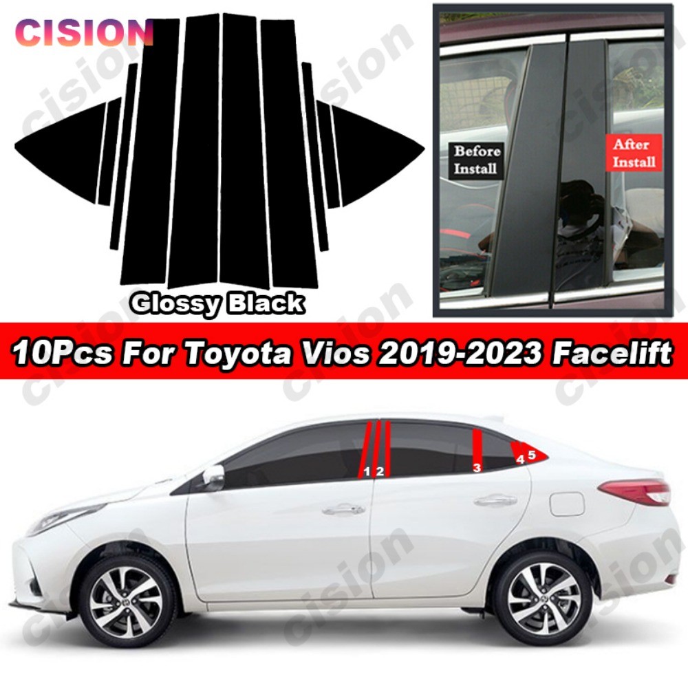 10 ชิ้นเคลือบเงาสีดํา Chrome คาร์บอนไฟเบอร์ PC วัสดุรถประตูหน้าต่าง Center BC เสาโพสต์ฝาครอบ Trim คอ