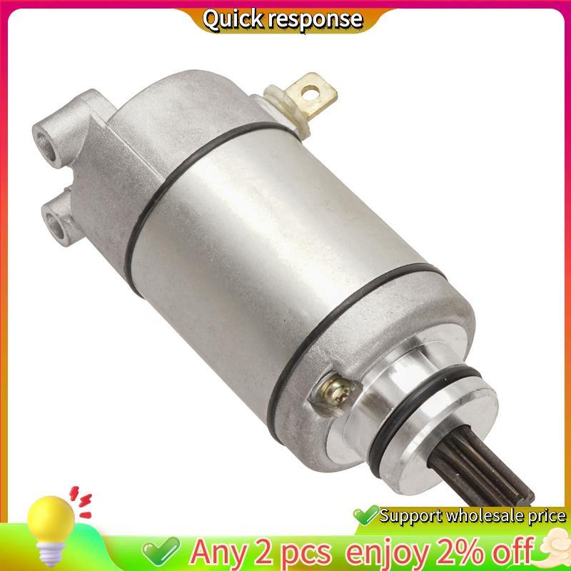 ในสต็อก-มอเตอร์สีเงินสําหรับ WR250F 2003-2013 WR250 WR250FR WR250FS WR250FT WR250FV 5UM-8189-00 5UM-