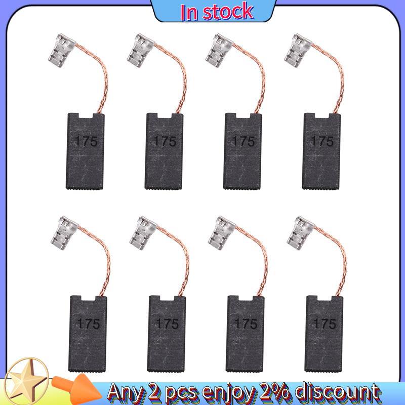 ในสต็อก-8ชิ้น 194990-8 194412-8 แปรงคาร์บอนสําหรับ CB171 CB-171 CB175 HM1111C HR5210C HM1307 ชุดอะไห