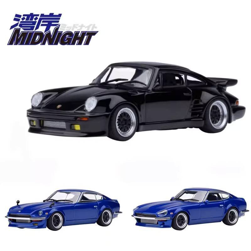 Yunwei Auto Art 1/64 Made in Taiwan Z Nissan FAIRLADY Z Crown251005 DF6B