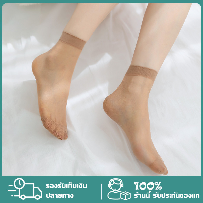 ถุงเท้าข้อสั้นผ้ายืด ใส่กระชับ ไม่ลื่นหลุด เหมาะกับเดิน วิ่ง หรือใส่กับรองเท้าผ้าใบ