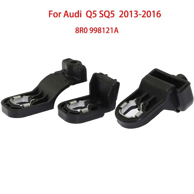 3x สําหรับ Audi Q5 2013 - 2016 ชุดซ่อมไฟหน้าวงเล็บไฟหน้ารถแหวนป้องกันอะไหล่ซ่อม 8R0998121A 8R0 998 1