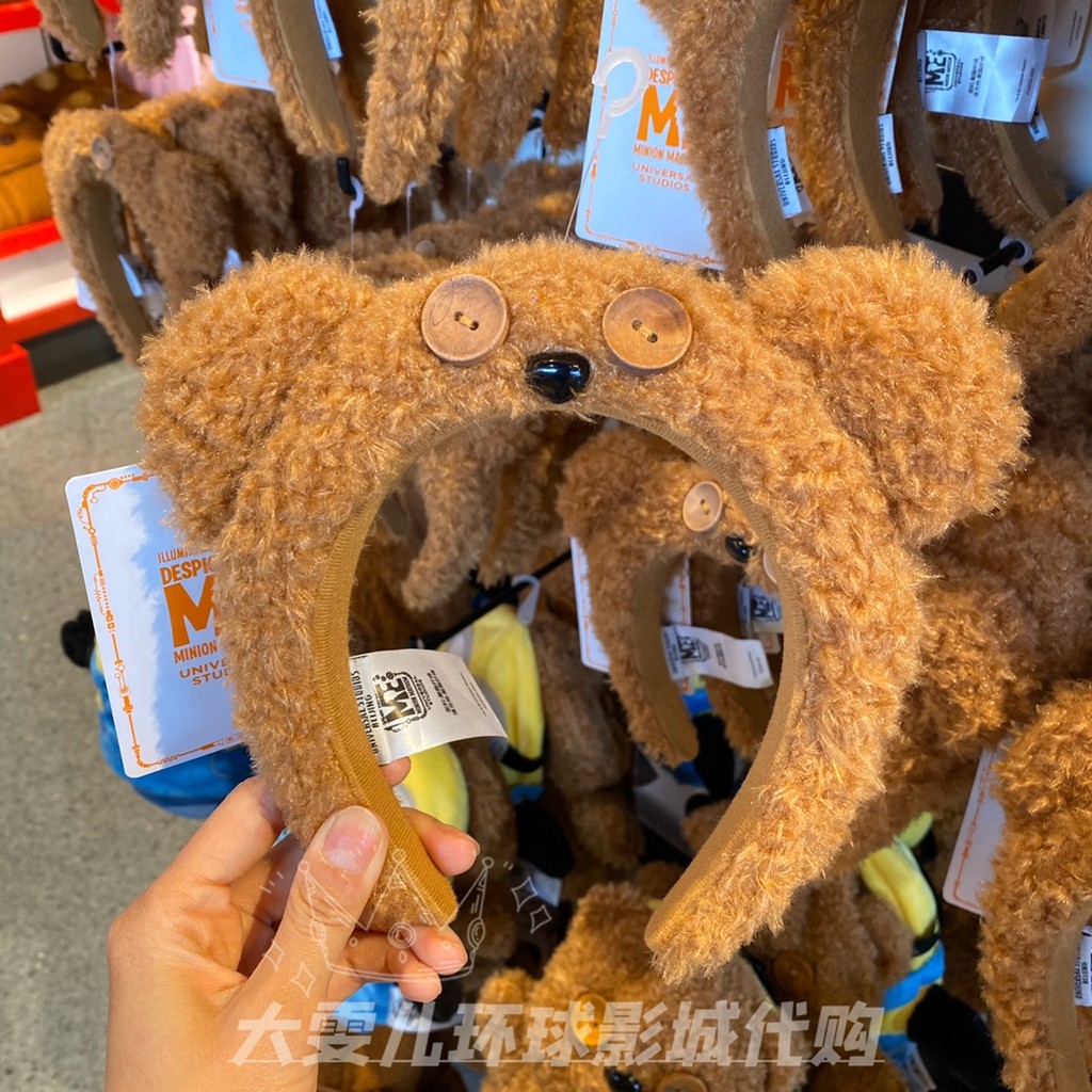 ตุ๊กตาที่คาดผม Minions จาก Beijing Universal Studios