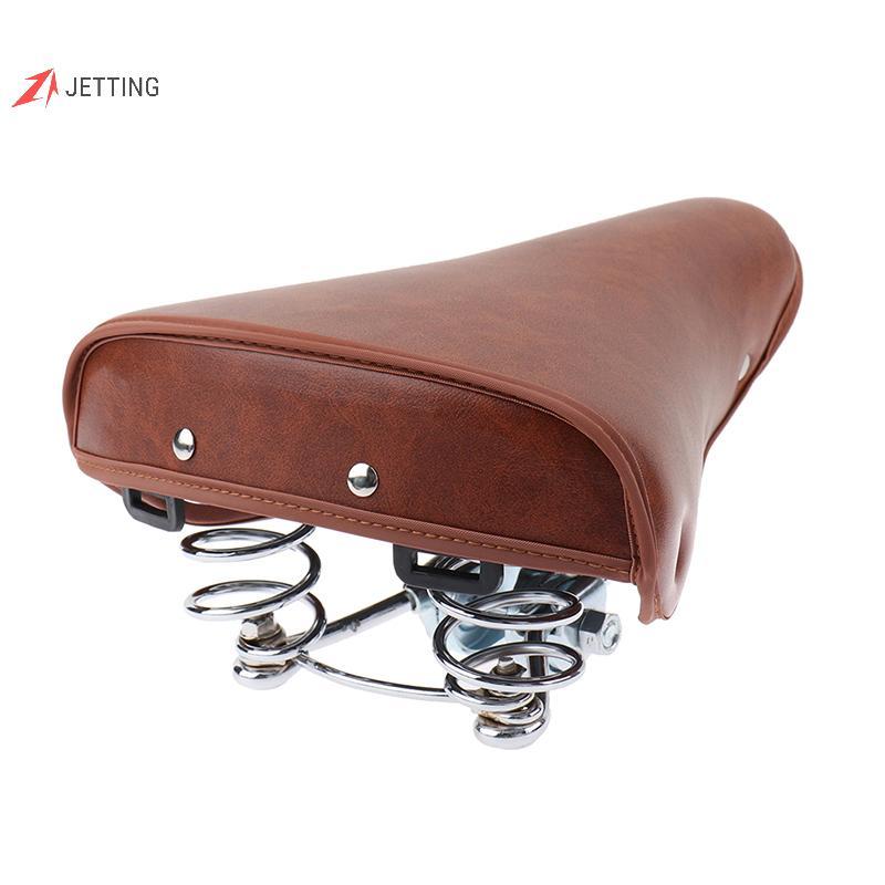 FSTH Vintage Retro Bike Cycle Leather Seat Springfortable Seat HH