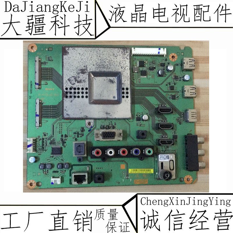 Original Sony KLV-60EX640 เมนบอร์ดทีวี LCD 1P-0125J02-4011 หน้าจอ JE600D3LB4N