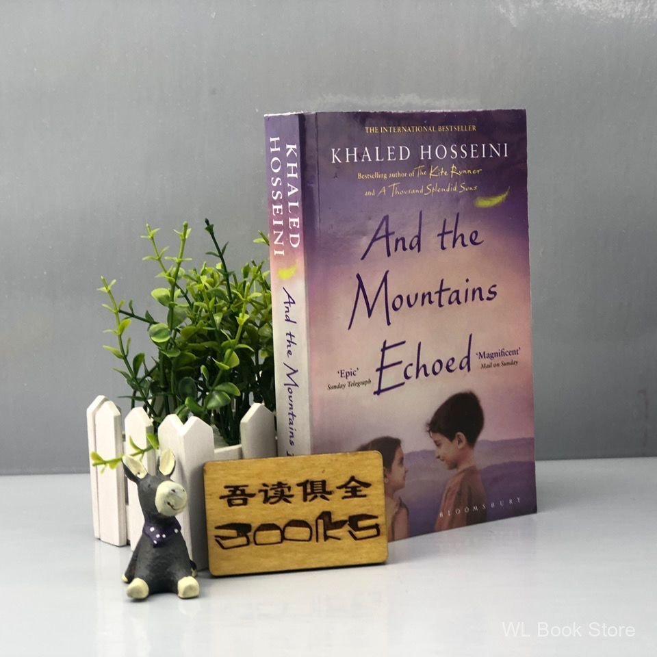 yama POR 文原小版 และภูเขา Echoed