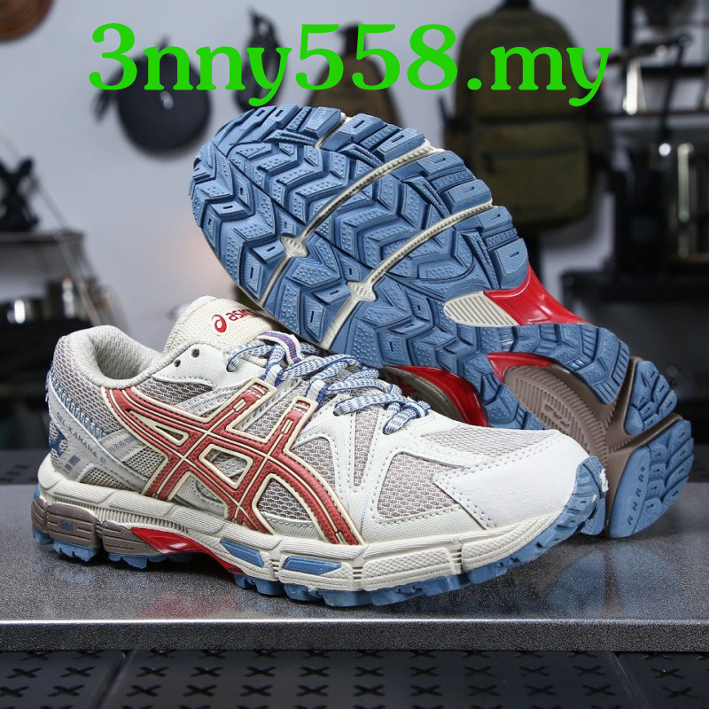 7TS1 ASICS KAHANA 8 รองเท้ากลางแจ้ง - AHAR Plus Outsole, Traction for All Terrains, Mens & Womens T9