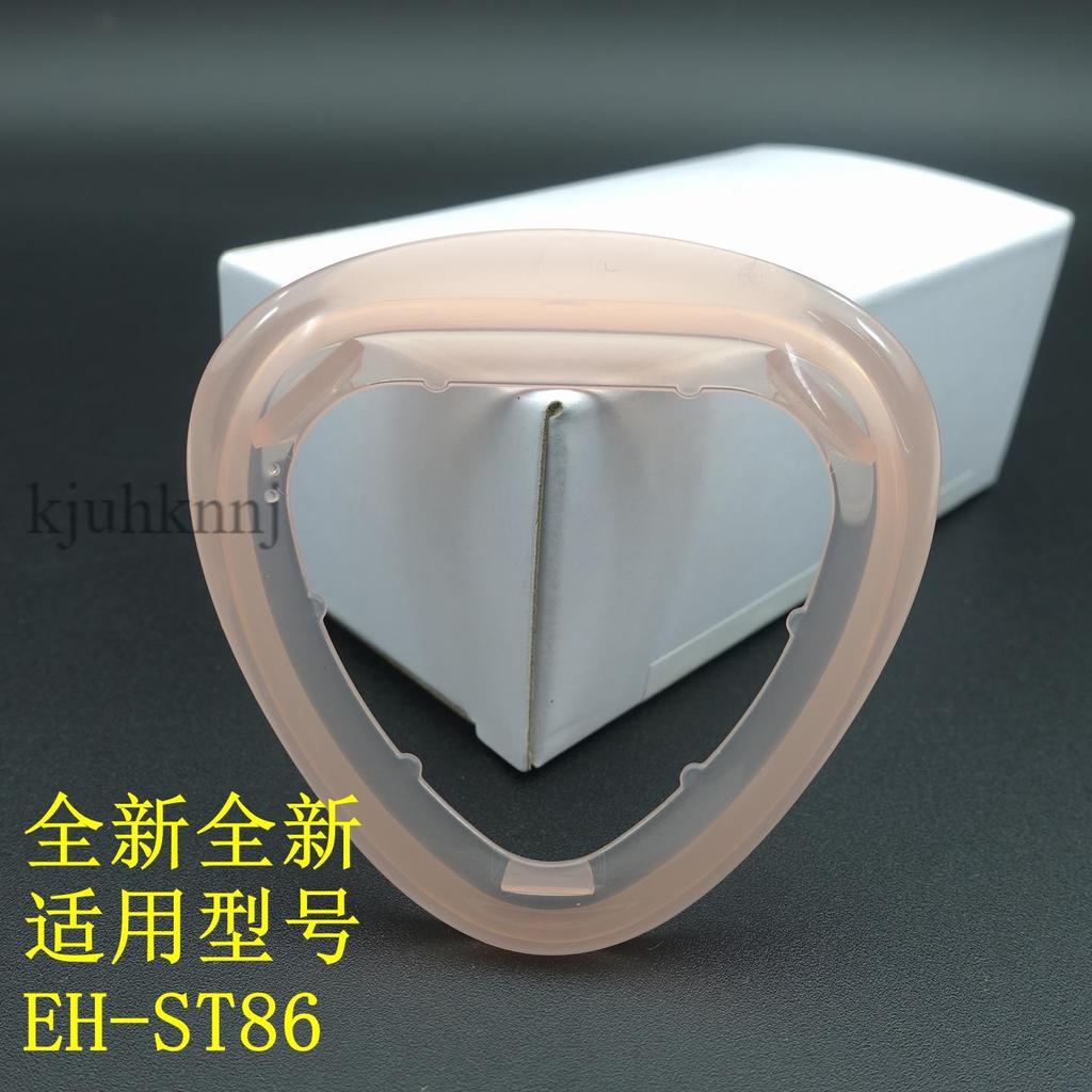 (ขายเฉพาะอุปกรณ์เสริม ไม่มีแบตเตอรี่และของเหลว) Panasonic EH-ST97/ST98/ST99/ST86/XT40/ST0A Warm Ion 