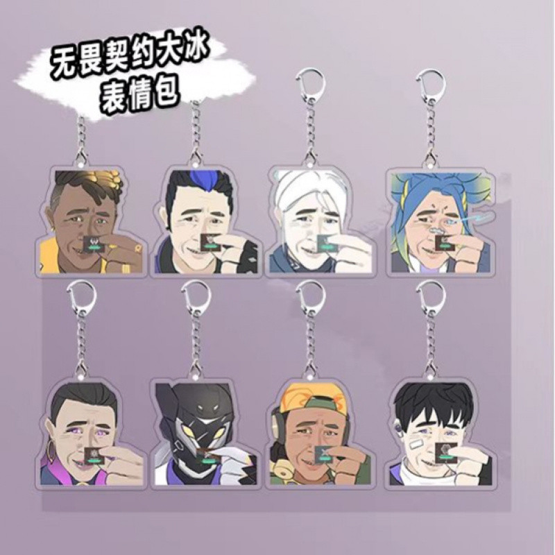 Hot Valorant เกมตัวอักษร Jett Skye Killjoy Viper Raze Omen Astra Clove Neon Fade อะคริลิคน่ารักพวงกุ