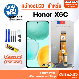 หน้าจอ huawei Honor X6C LCD Display Screen touch จอ+ทัช พร้อมทัชสกรีน สำหรับ HonorX6C