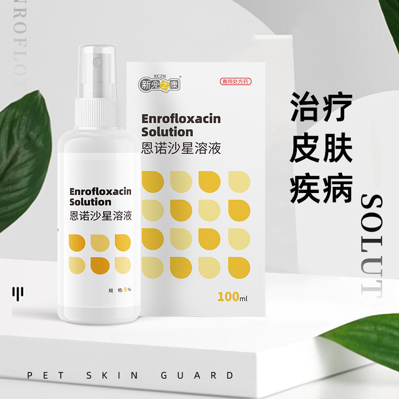 2LAQ Pet Cleaning สุดยอด!สุดคุ้ม!25.10.19-2