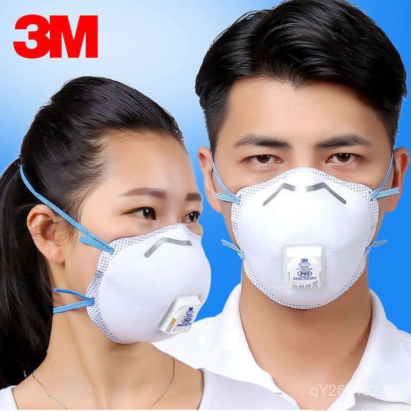 Anti-formaldehyde Anti-กลิ่น KP95 มือสองควันเชื่อม Anti-ไอเสียเปิดใช้งานหน้ากากคาร์บอน Anti-fume 3M8