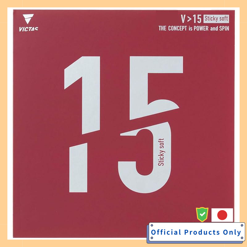 Victas Table Tennis Rubber V>15 Sticky Soft Micro Sticky High Energy Tension Red 2.0 200130