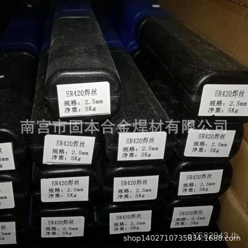 ER4Cr13 เหล็ก 08Cr13AlH05Cr12Ni4Mo สแตนเลสอาร์กอน Arc ลวดเชื่อมสแตนเลสทนต่อการสึกหรอลวดเชื่อม GGQO