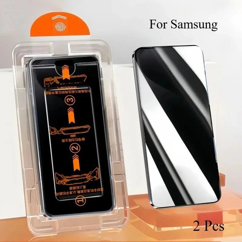 2PCS Premium ฝุ่นติดตั้งฟรีสําหรับ Samsung Galaxy A17 M17 F17 M16 F16 A16 A26 HD Clear Screen Protec