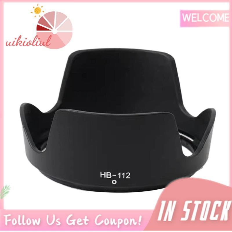 HB-112 Bayonet เลนส์กลีบเลนส์สําหรับ Z DX 12-28 มม.F3.5-5.6 PZ VR เลนส์ Z30 Z50 ZFC Z5 Z7 Z6 II Z8 Z