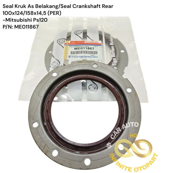 ซีลหยาบหู ซีลข้อเหวี่ยงหลัง ซีล PS120 ต่อ 100x124/158x14.5 ME011867
