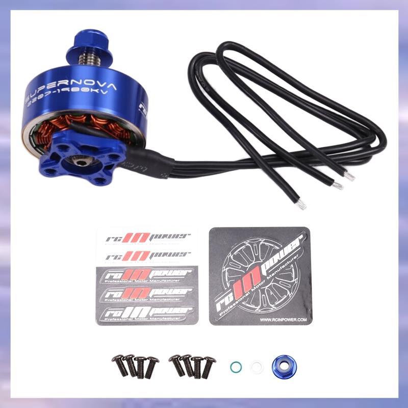 2207 1980KV 5-6s มอเตอร์ไร้แปรงสําหรับ Rc Fpv 5 นิ้ว Freestyle Racing Drone Quadcopter มอเตอร์ Diy อ