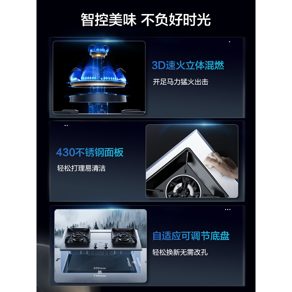 Boss Flagship Store 57G7A High Firepower เตาคู่ครัวในครัวเรือนเตาแก๊สธรรมชาติเตาแก๊สสแตนเลส