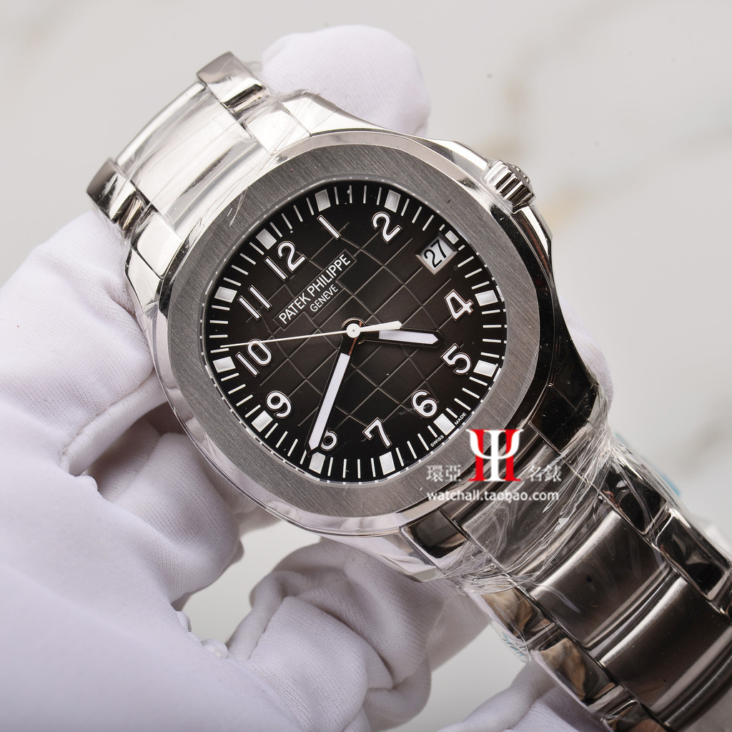 Patek Philippe Philippe AQUANAUT Stainless Steel Mechanical Mens Watch 5167/1A