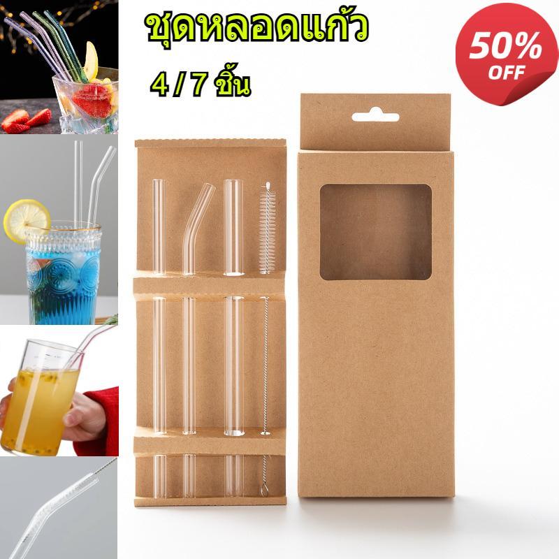 4 ชิ้นแก้วหลอดดื่มกล่องกระดาษคราฟท์บรรจุตรง Bent Reusable หลอดแก้วเป็นมิตรกับค็อกเทลหลอดทนความร้อนแปรงสําหรับกาแฟนมค็อกเทลเครื่องดื่ม